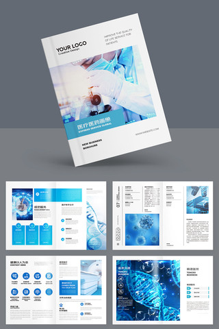 ��ɫҽ�ƻ���