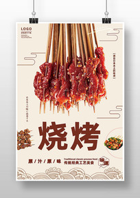տʳ溣