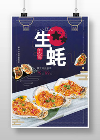 溣