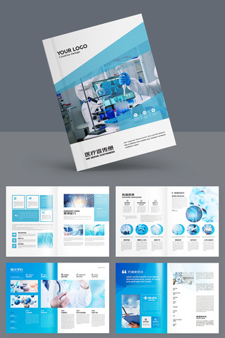 ҽ�ƻ���ģ�� AI