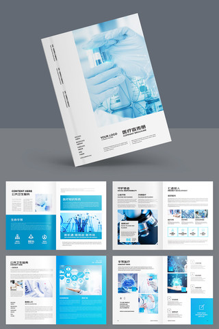 ҽ����е���� AI