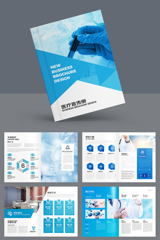 ҽ����е���� AI