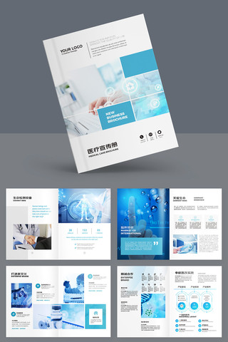 ҽ����е����