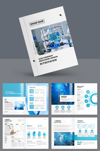 ҽ����е����