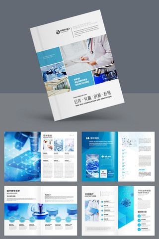 ҽ����е����ģ�� AI