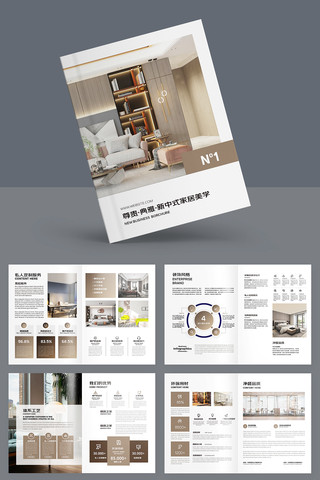 װ�ι�˾������ AI