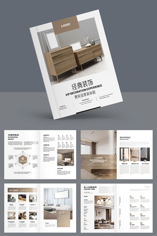 װ�ι�˾������ģ�� AI