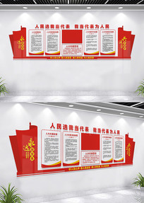 �˴����֮��չ���ƶ�