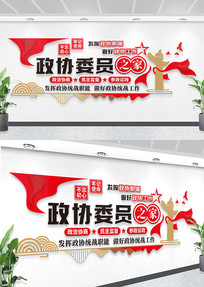 ��Э�����Ļ�ǽ