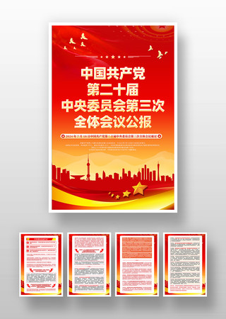 ����ѧϰ�᳹��ʮ������ȫ�ᾫ��һ� PSD