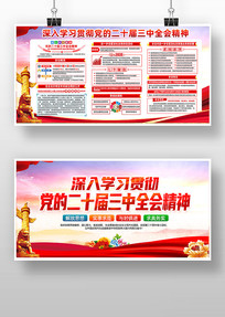 ����ѧϰ�᳹��ʮ������ȫ�ᾫ��