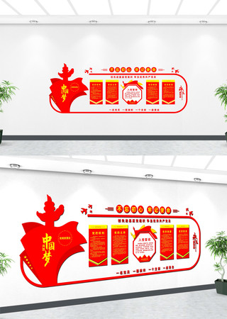 �Ļ�������Ļ�ǽ