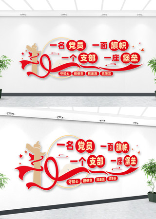 ��Ա����Ļ�ǽ����ǽ