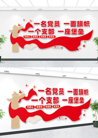 ��������Ļ�ǽ