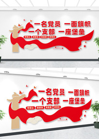 ��������Ļ�ǽ