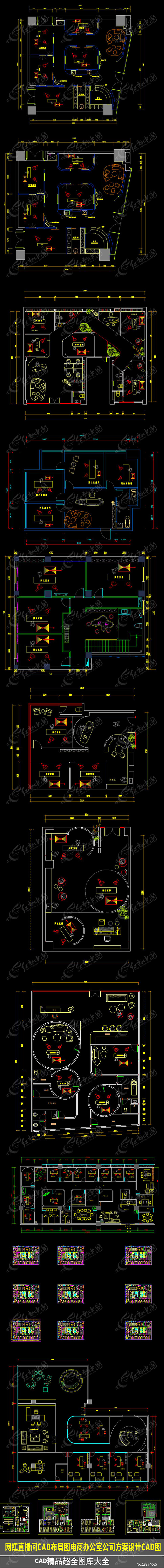 ֱռͼCAD