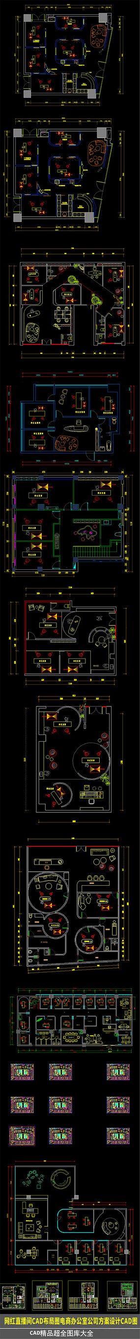 ֱռͼCAD