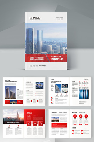 ��ɫ����������