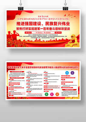 �᳹��ʱ�����ν������Ե���չ��