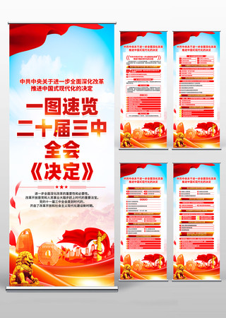 ѧϰ�᳹��ʮ������ȫ�ᾫ����������� PSD