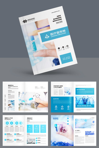 ����ҽ�ƻ��� AI