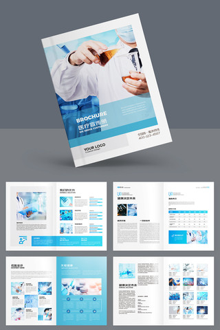 ����ҽ�ƻ���ģ�� AI