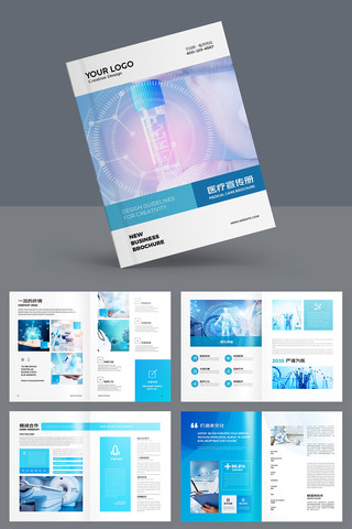 ����ҽ�ƻ���ģ�� AI