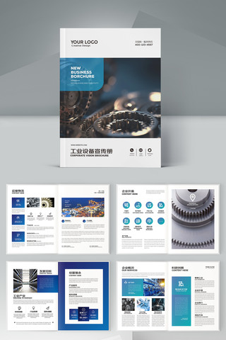 ��ҵ������ AI