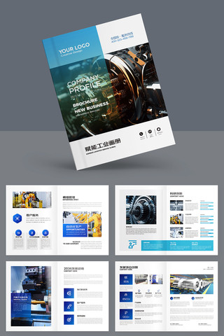 �Ƽ���е���