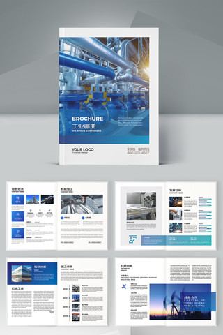 ��ɫ��ҵ���� AI