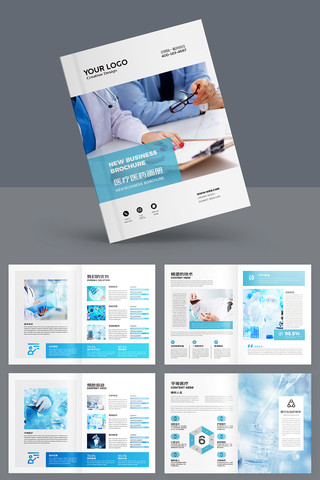 ҽԺ��ɫ����