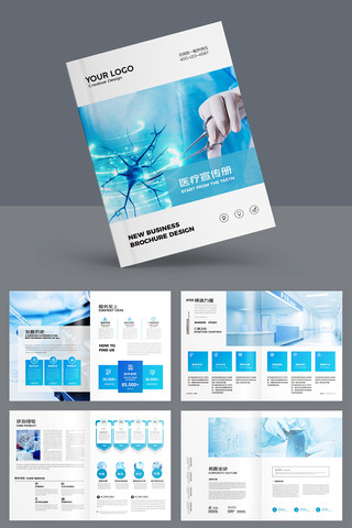 ��ɫҽԺ����