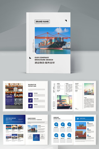 ��ɫ������������ AI