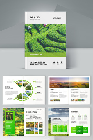 ũҵ����ģ�� AI