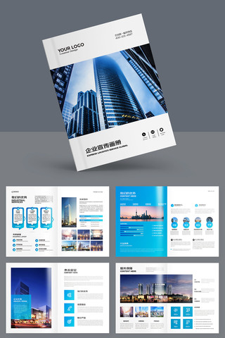 ��ҵ�������ģ��