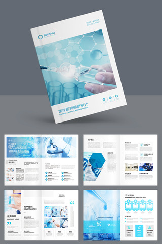 ҽ����е���� AI