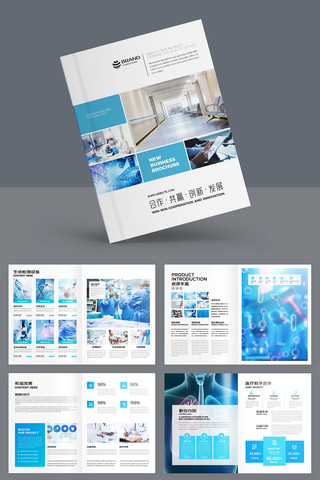 ҽ����е���� AI