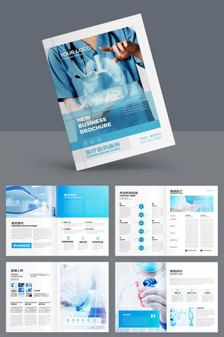 ҽ����е���� AI