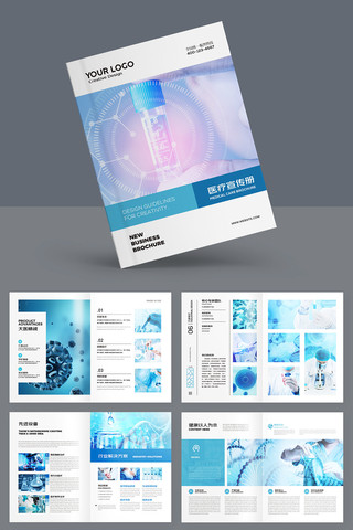 ҽ����е���� AI