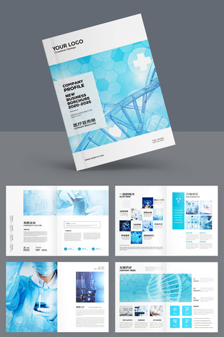 ҽ����е���� AI