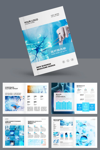 ҽԺ����ģ�� AI