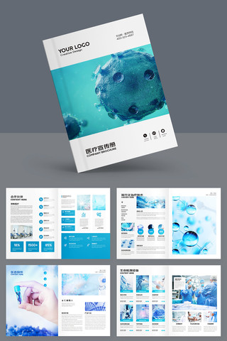 ҽԺ����ģ�� AI