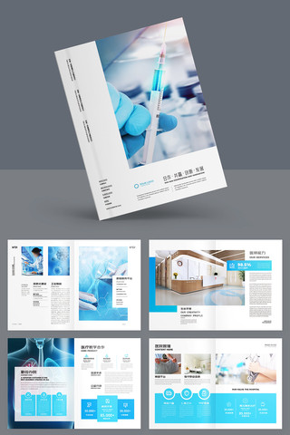 ҽԺ����ģ�� AI