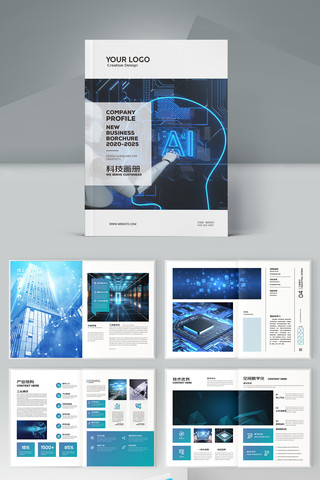 ���׿Ƽ����� AI