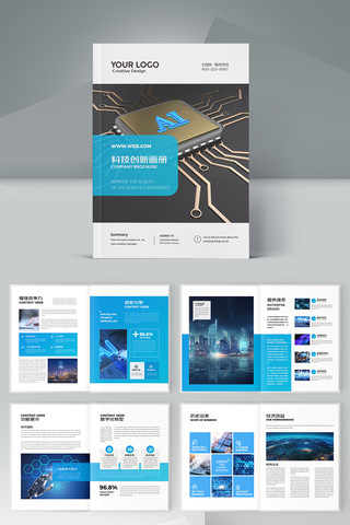 ���׿Ƽ����� AI