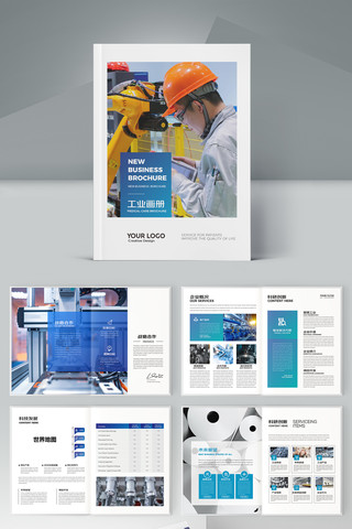 ����ҵ���� AI