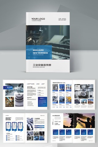 ����ҵ���� AI