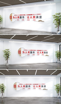 �������¼��Ļ�ǽ