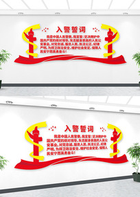 �����Ļ�ǽ��