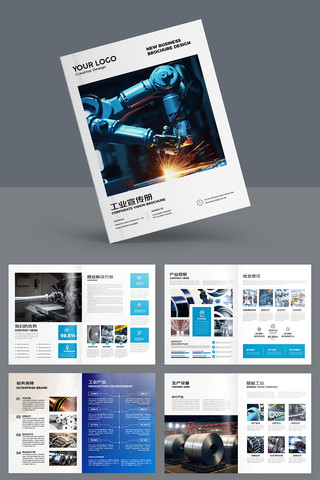 ������ҵ������